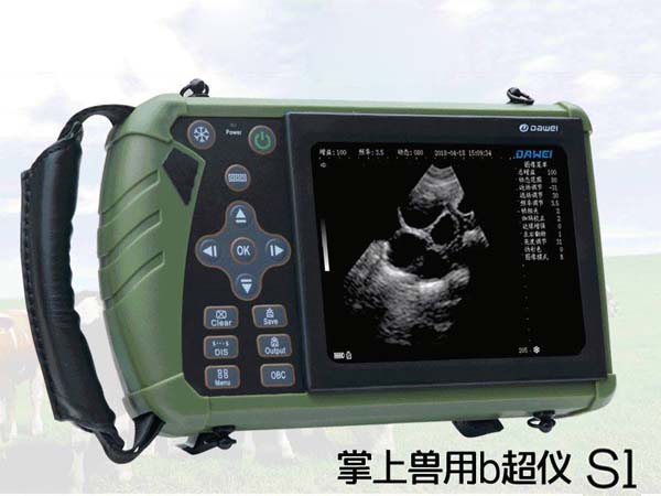 掌上獸用B超機S1